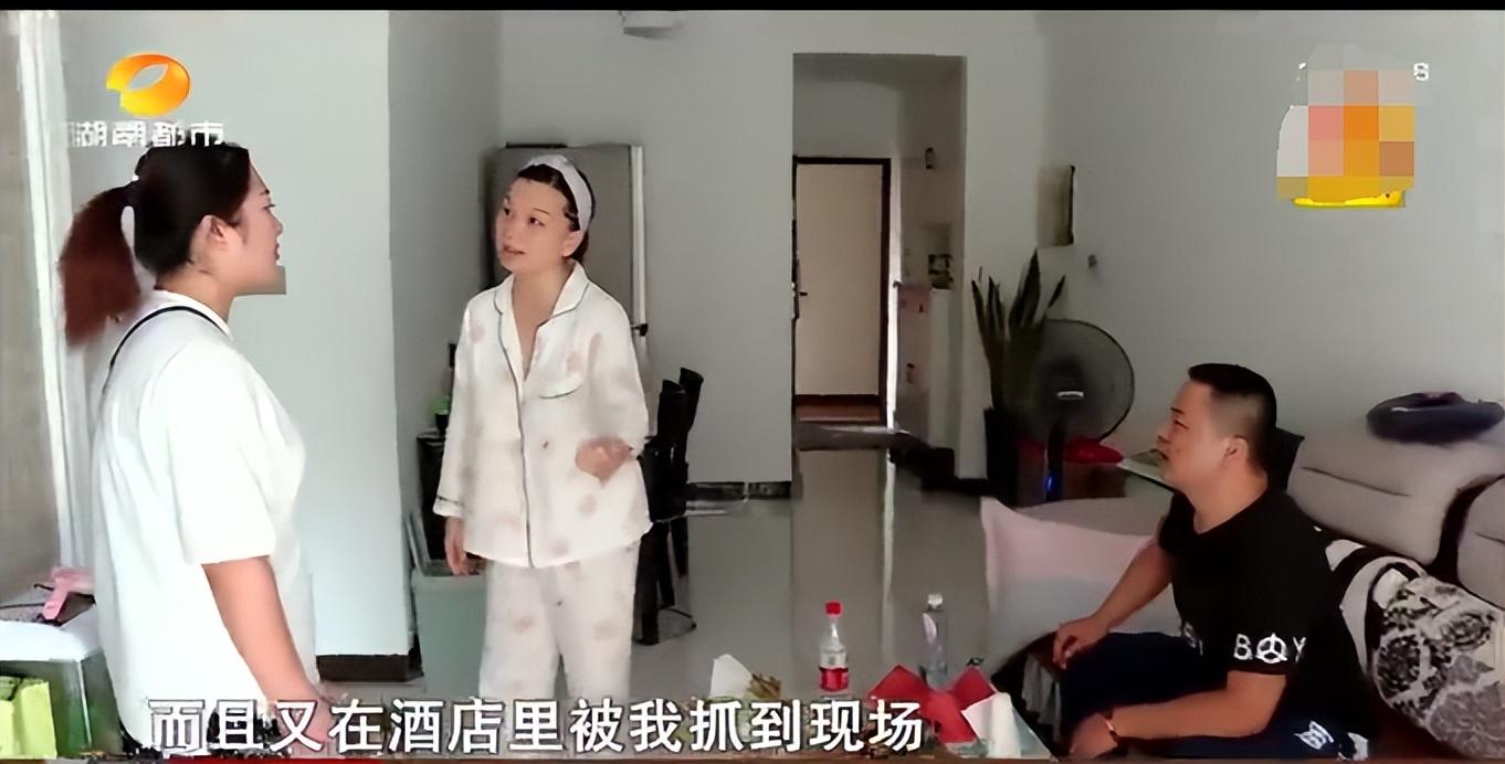 法治在线 第5页
