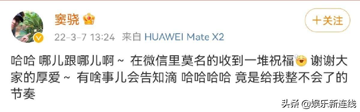 法治在线 第3页