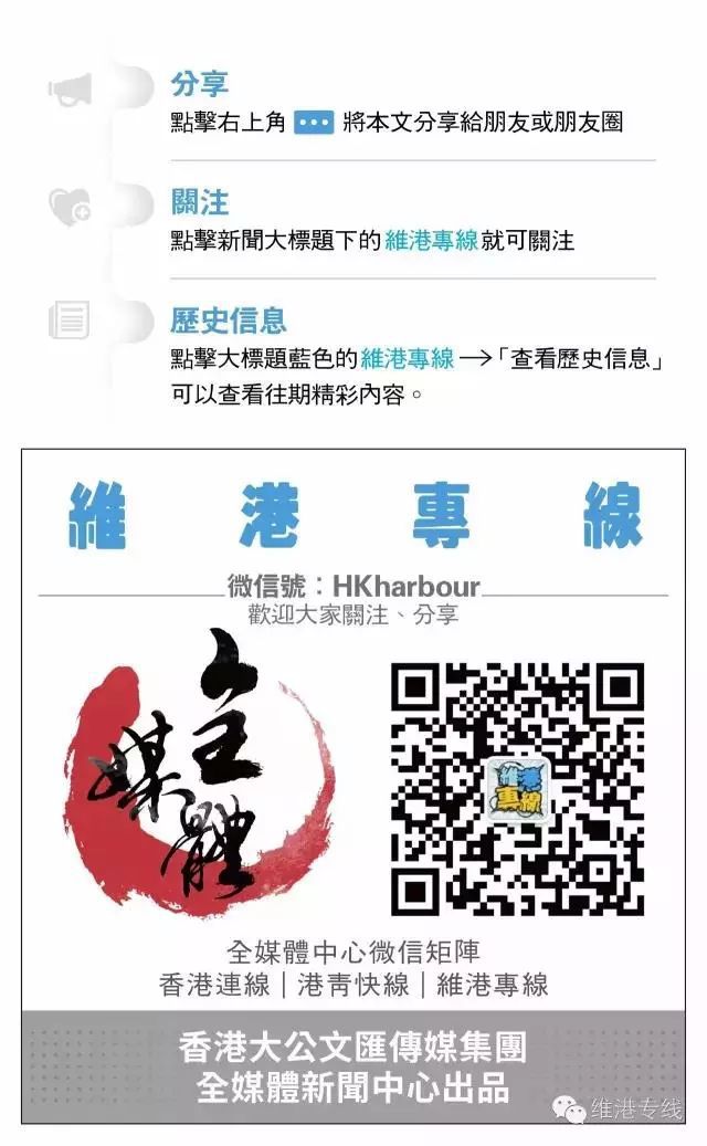 法治在线 第2页